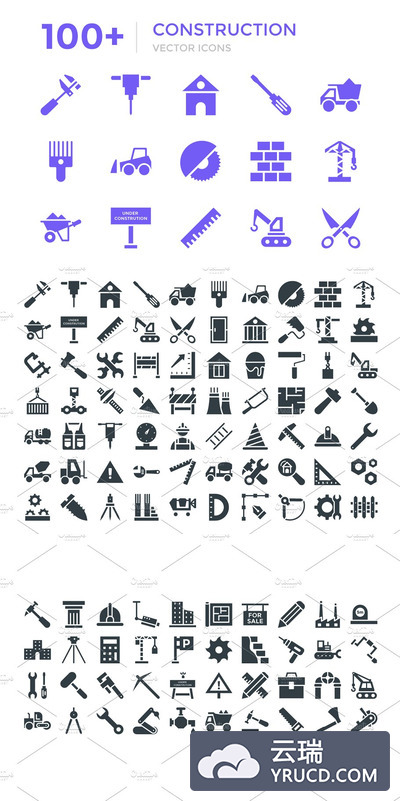 100+建筑矢量图标 100+ Construction Vector Icons