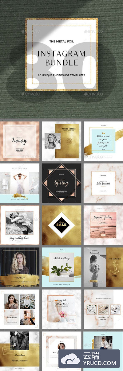80个时尚金属铝箔Instagram帖子博客模板