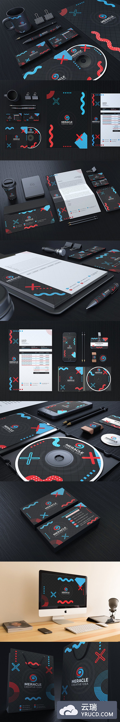 高端品牌企业办公文具样机套装模板