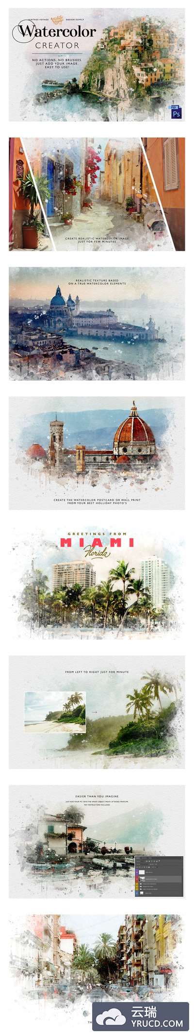 逼真的PHOTOSHOP图层样式水彩画创建生成源文件下载[PSD]