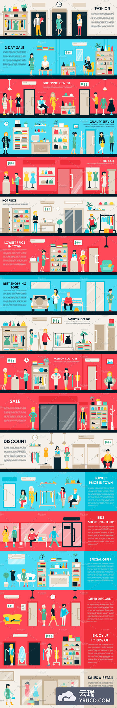 室内扁平化人物插画 Shopping Flat Interiors 9 sets