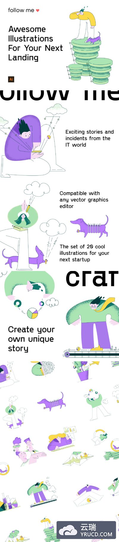 个性网页APP矢量插画下载[Ai]