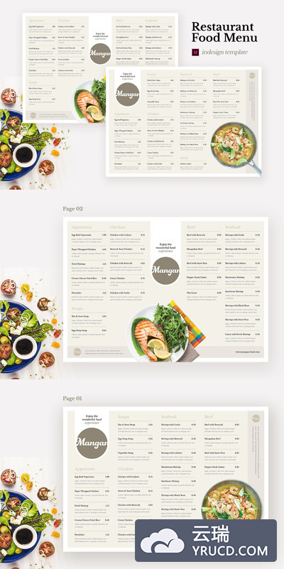 优雅多用途的高品质菜单菜谱设计模板