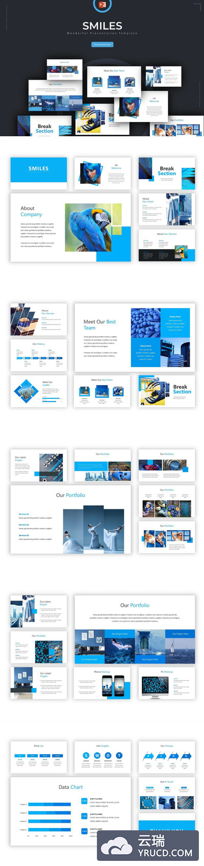 企业PPT模板年度总结ppt模板商务ppt模板[PPTX]