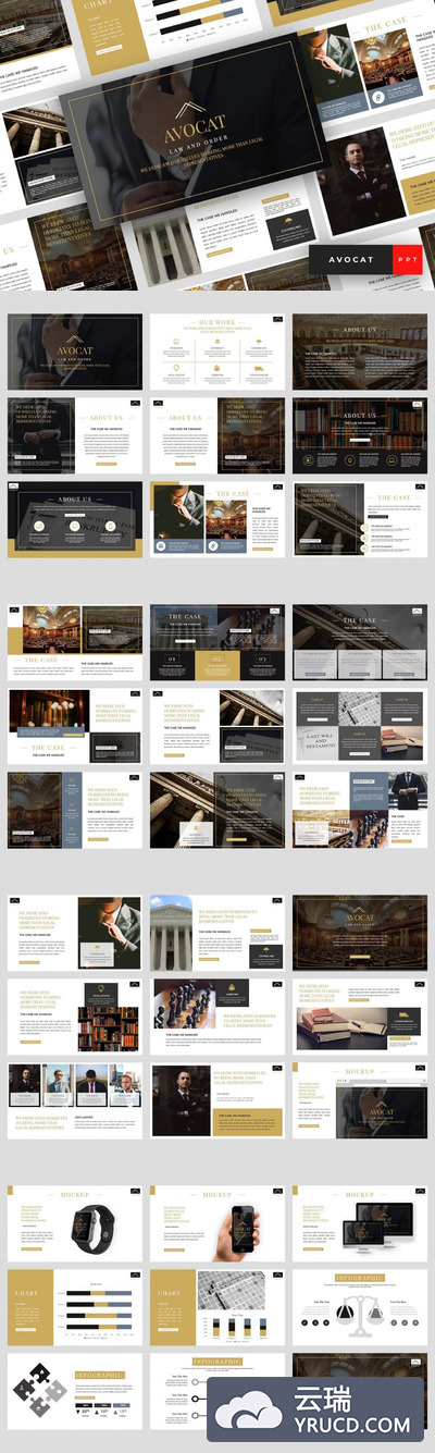 高端商业计划书或个人简历ppt模板答辩ppt模板[PPTX]