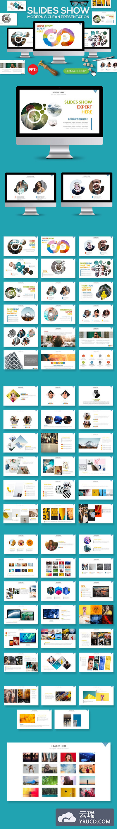 创意类商务ppt模板年度总结ppt模板[PPTX]