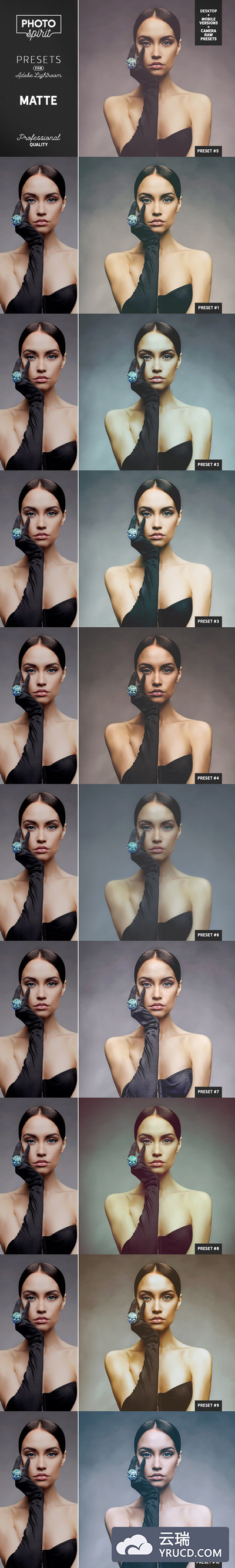 磨砂lightroom人像预设下载