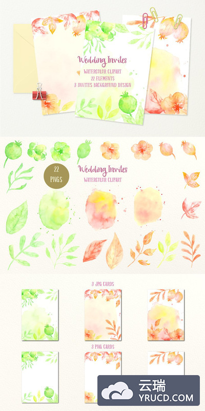 水彩婚礼邀请函插画 Watercolor Clipart Wedding Invites