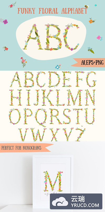 时髦的印花字母 Funky floral alphabet