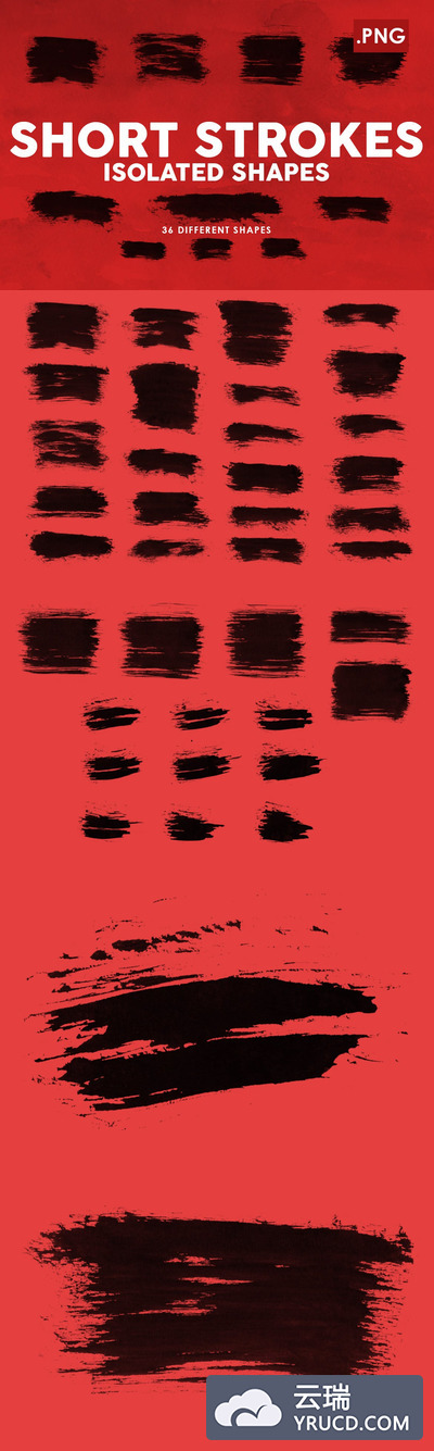 36个毛笔字笔刷图案集合