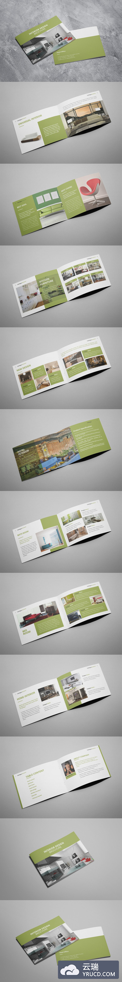 时尚家居室内设计手册模板