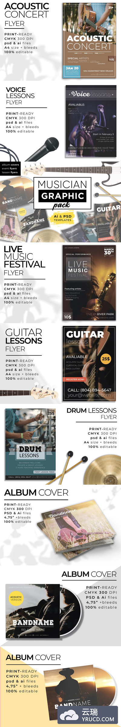 音乐艺术主题传单设计素材