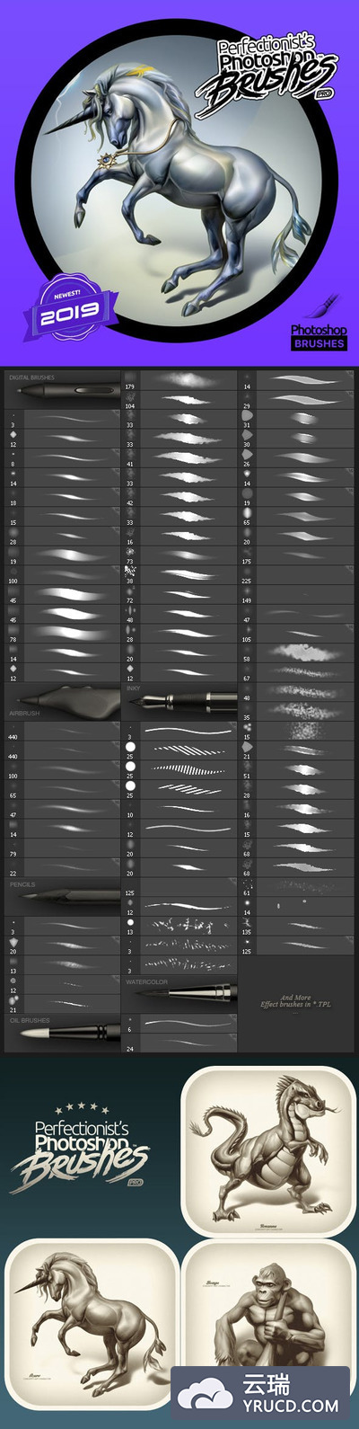 完美主义Photoshop艺术笔刷套装