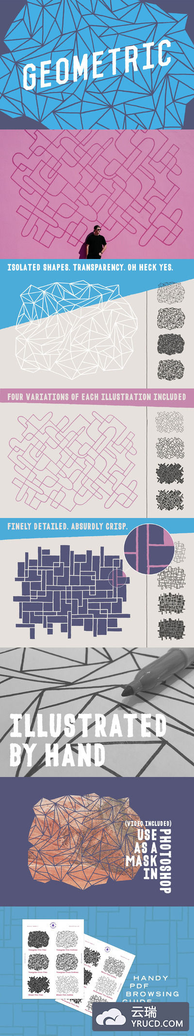 抽象的几何图案 Abstract Geometric Illustrations