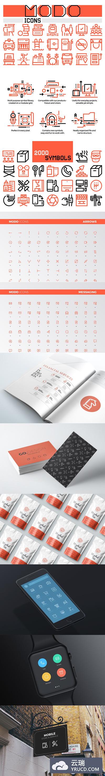 迷你图标素材合集 Modo Icons Collection