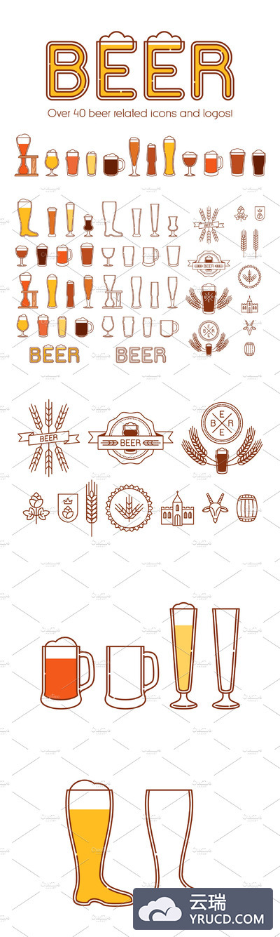 啤酒图标及标志 Beer icons and logos vol.2