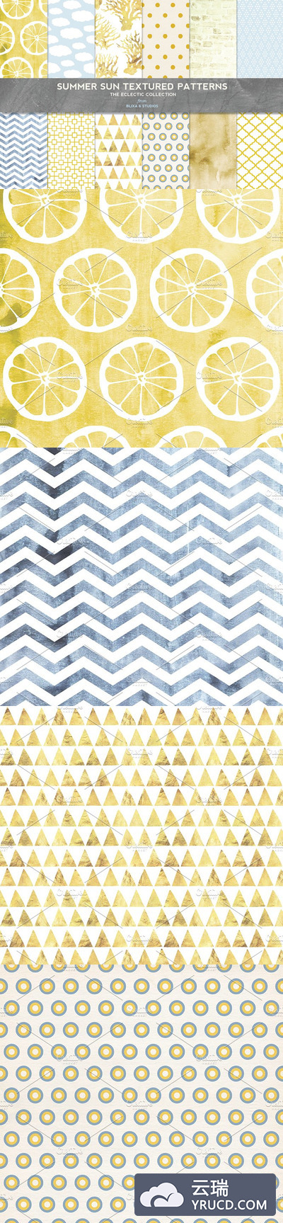 夏日阳光纹理数码图案 Summer Sun Textured Digital Patterns