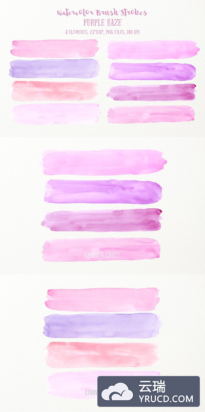 水彩紫色笔刷背景纹理 Watercolor Brush Strokes Purple Haze