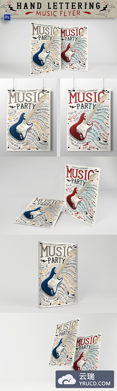时尚高端手绘手写字体手刻字音乐传单海报DM设计模板