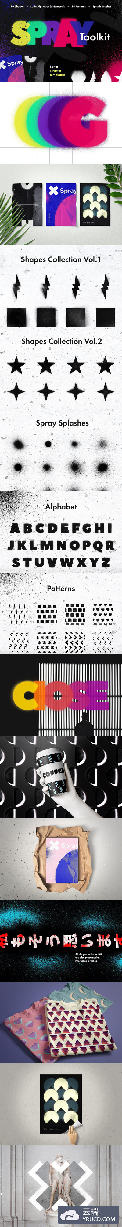 ps设计笔刷 Spray Art Painter’s Toolkit