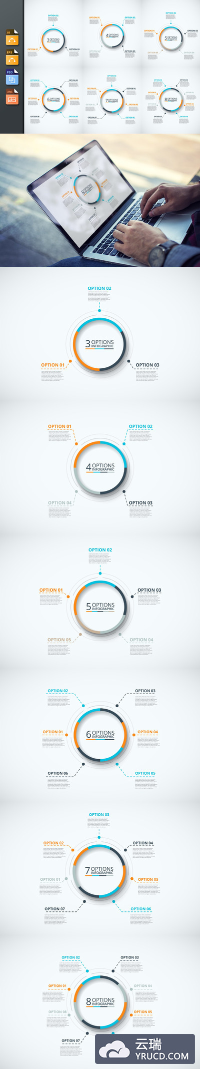 信息图表PPT素材 Infographics template set v.24