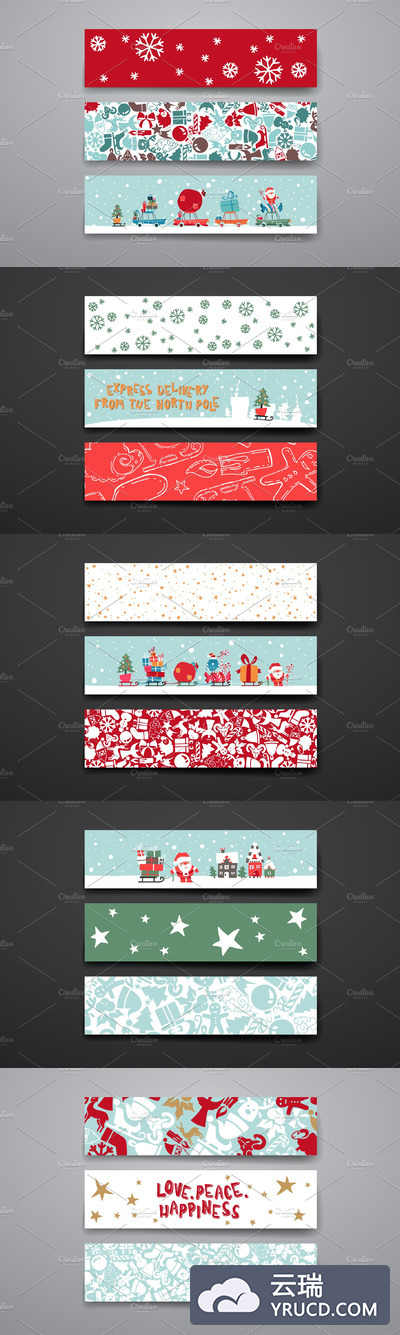 Merry Christmas Card Template