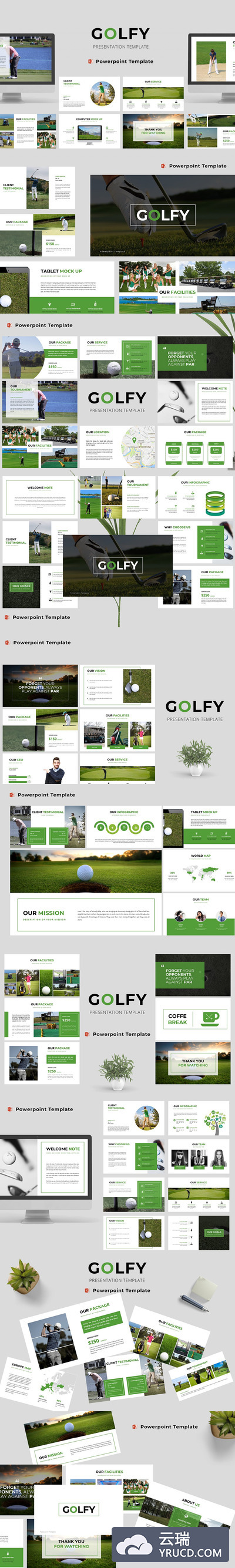 高尔夫内容介绍相关企业ppt模板总结ppt模板精美ppt模板