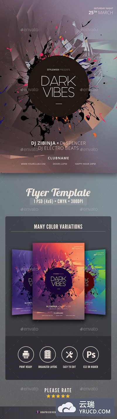 DJ俱乐部音乐派对传单设计