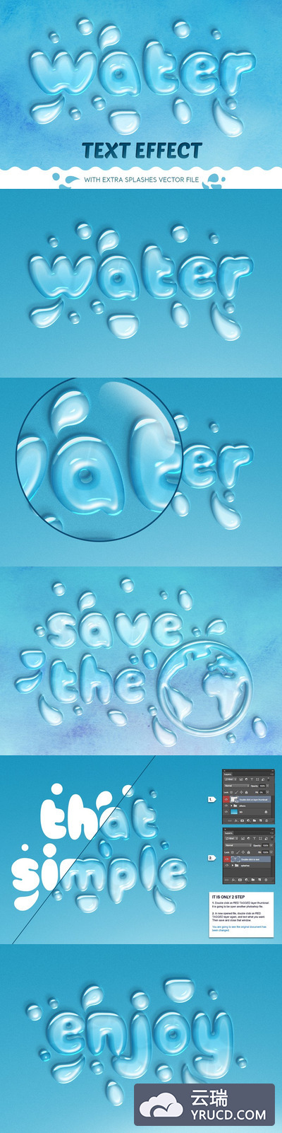 水滴文本图层样式 WATER TEXT EFFECT