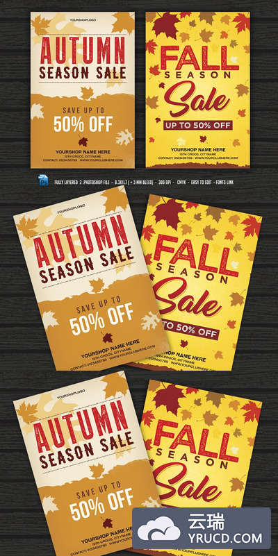 秋季销售传单海报 Fall Autumn Sale Flyer  Poster