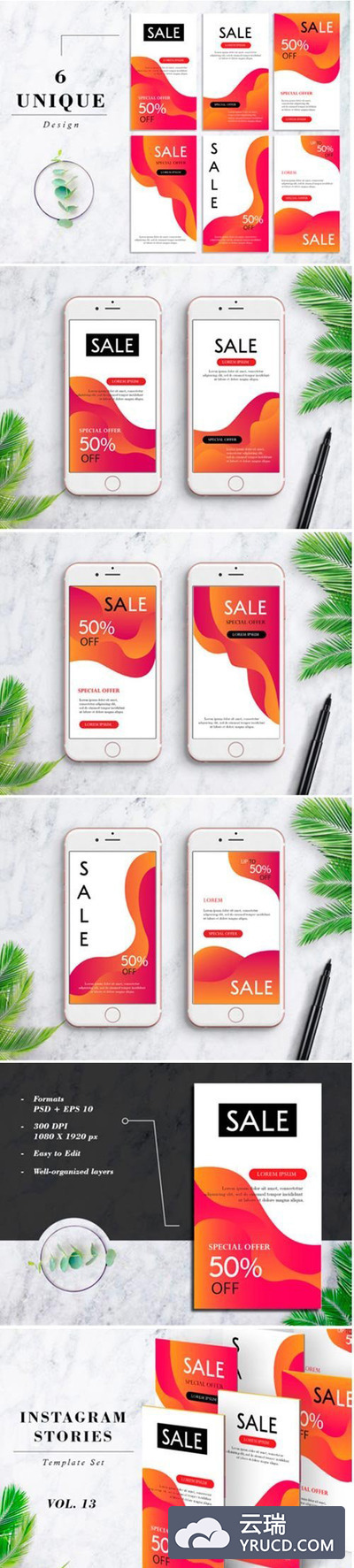 Instagram故事在线商店促销模板套装Vol.13