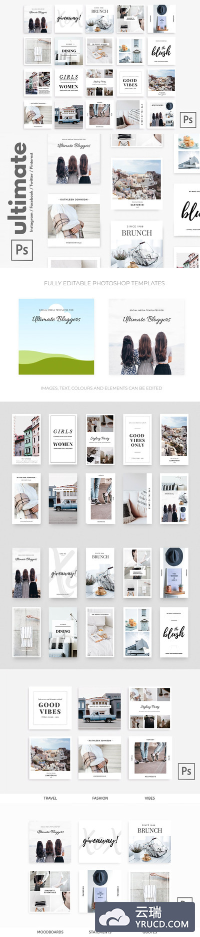 时尚多用途的社交媒体套装