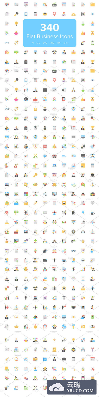 340个平面商业图标 340 Flat Business Icons