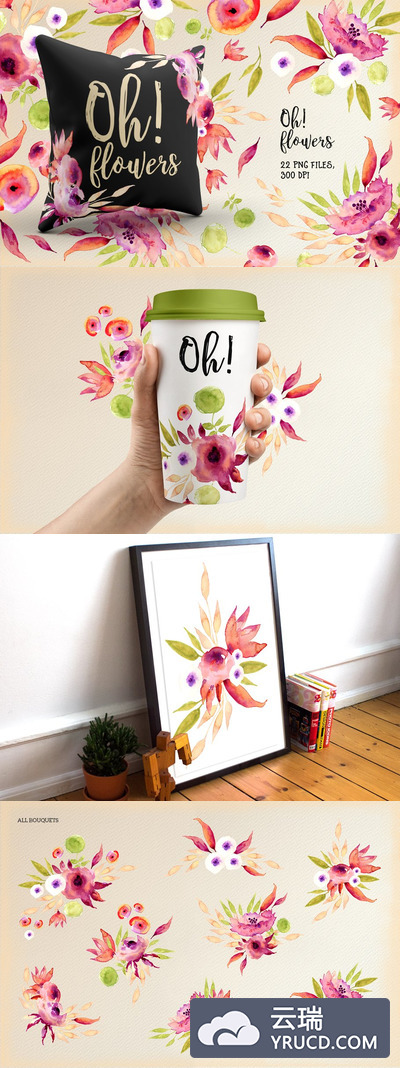 水彩花卉插画 Oh!Flowers