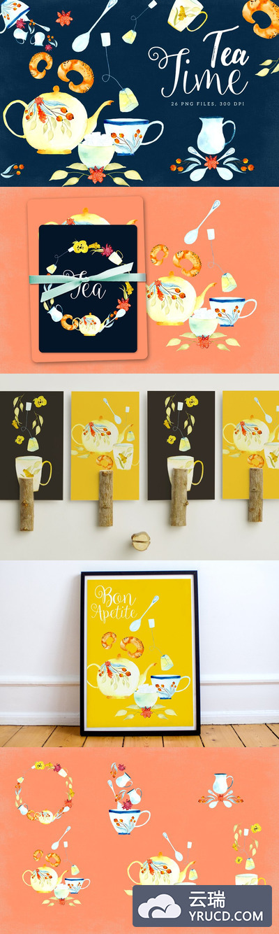 喝茶时间水彩插画 Tea Time