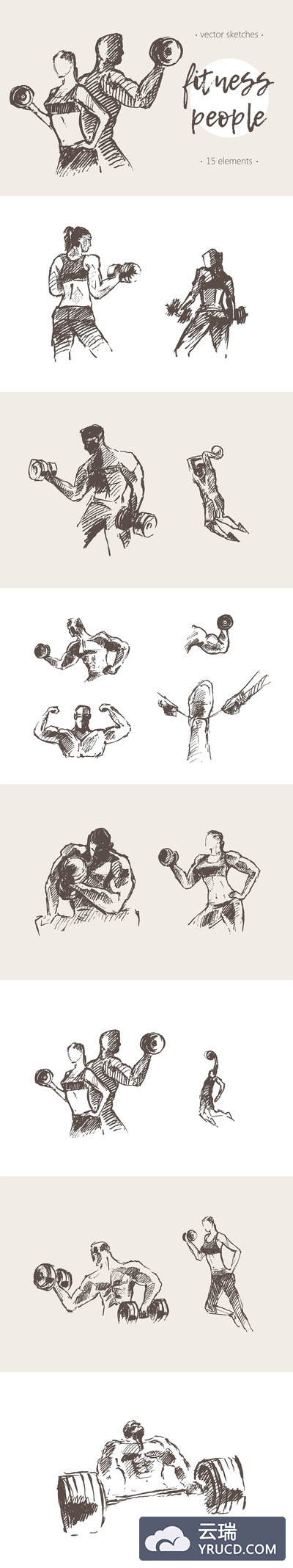 运动素描插画素材 People exercising for health