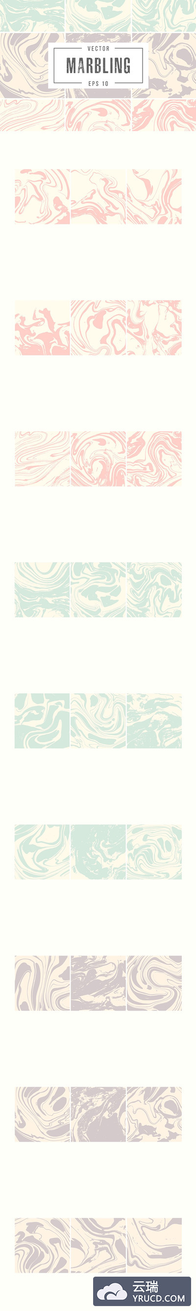 抽象的大理石背景 Abstract marble backgrounds