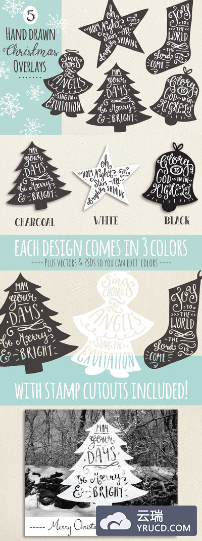 圣诞节手绘插画 Christmas Overlays Set 7 - Vector