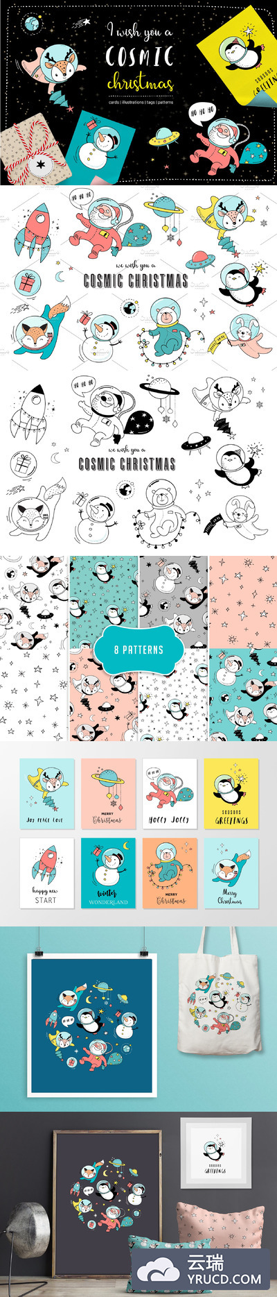 漫画卡通宇宙元素 Cosmic Christmas in outer space