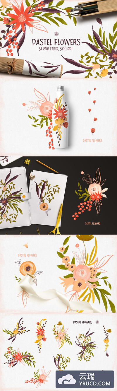 水彩花卉插画 Pastel Flowers