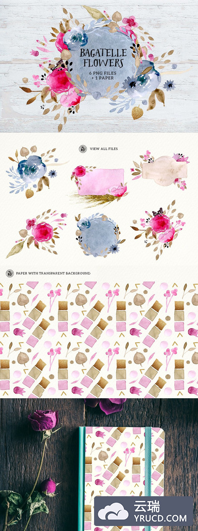 水彩花卉插画素材 Bagatelle Flowers