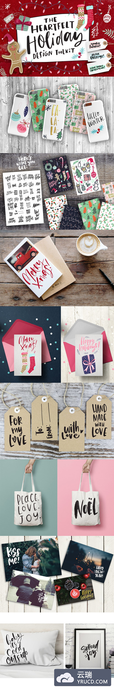 圣诞假期工具包 Holiday Christmas Xmas Toolkit