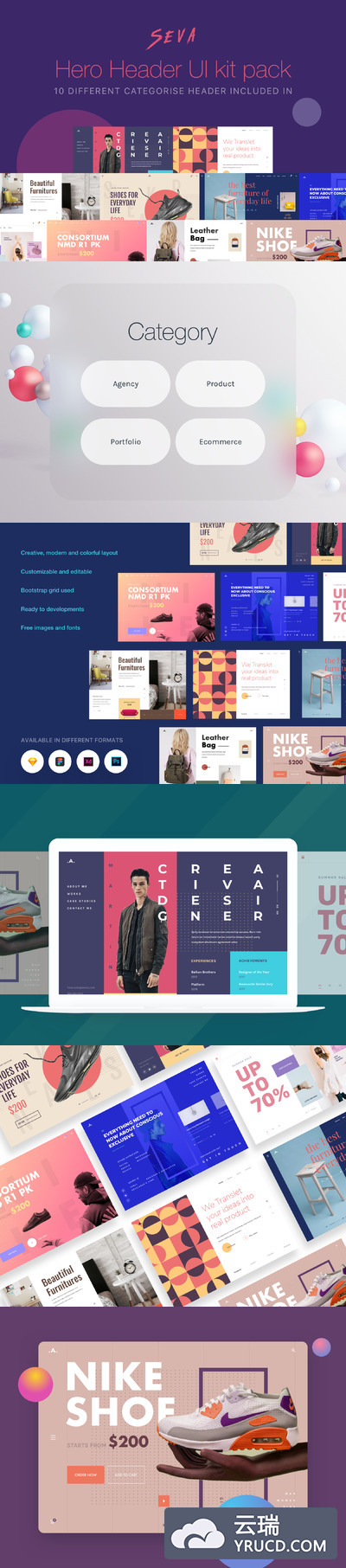 [精品] 高端首页电商产品巨无霸头部广告模板[PSD,Sketch,Fig,XD]