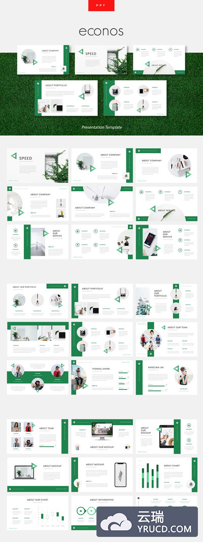 PPT | 清新夏季绿色几何图形商业营销领域演示幻灯片模板