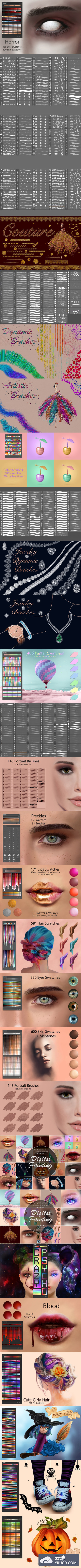 多彩巨无霸画笔&色板套装