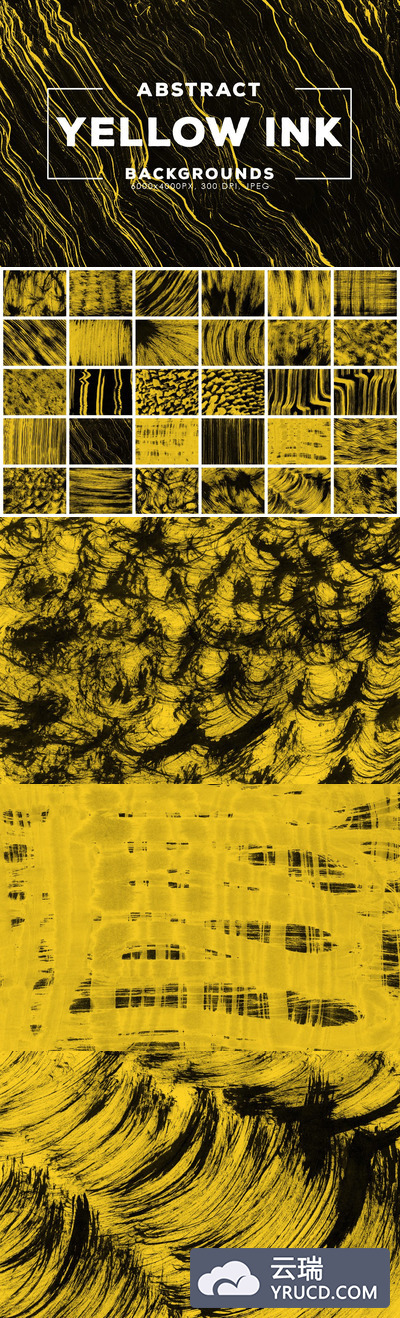时尚高端震撼抽象中国风水墨元素黄色抽象墨水背景底纹纹理集合