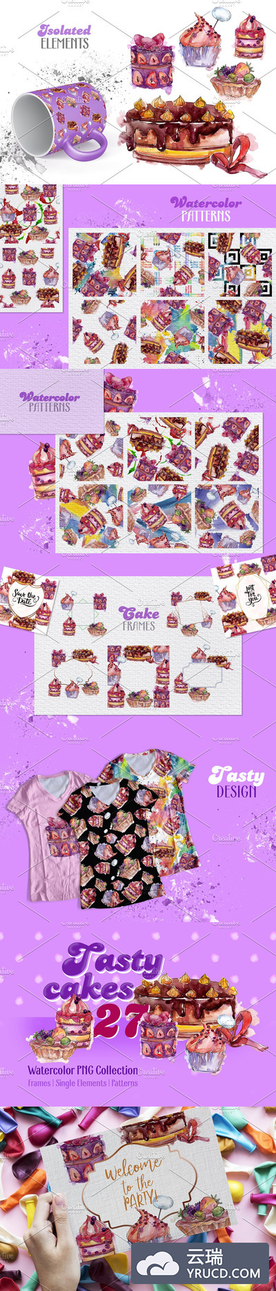美味蛋糕紫罗兰色水彩插图素材[png]