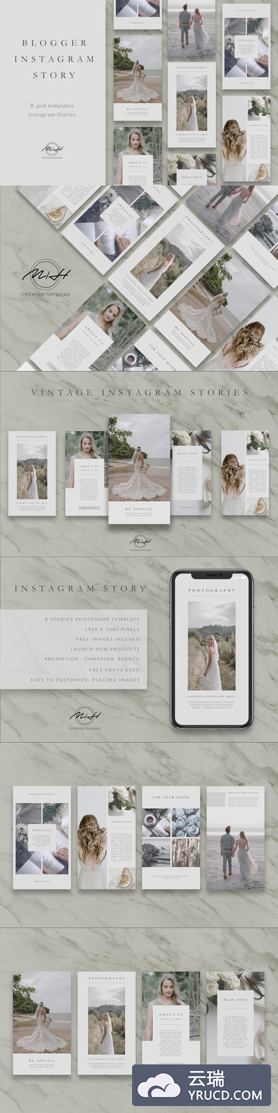 复古浪漫婚礼Instagram故事模板