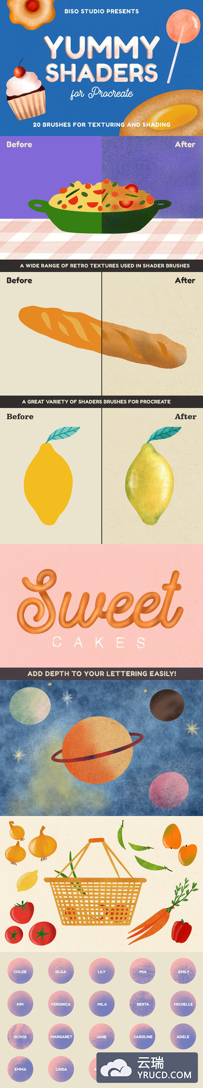 美味着色器Procreate笔刷套装