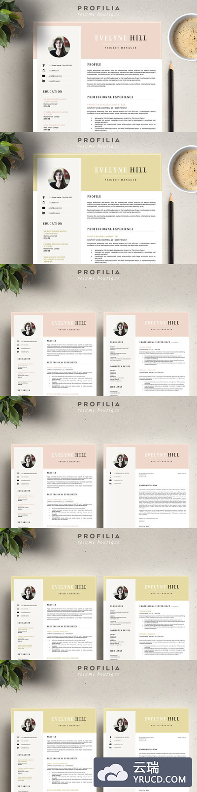 专业的简历模板下载 Word Resume & Cover letter Template
